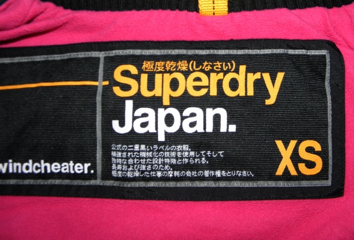 SUPERDRY JAPAN kurtka windcheater damska XS S - 7054562890 - oficjalne ...