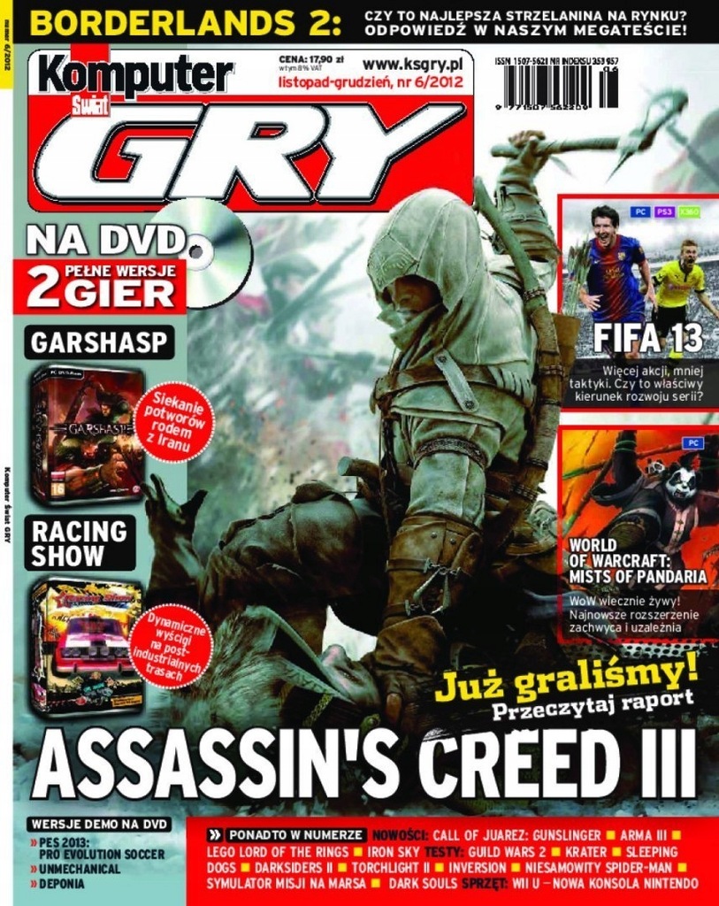 Komputer Świat GRY 6/2012 (eprasa/pdf)