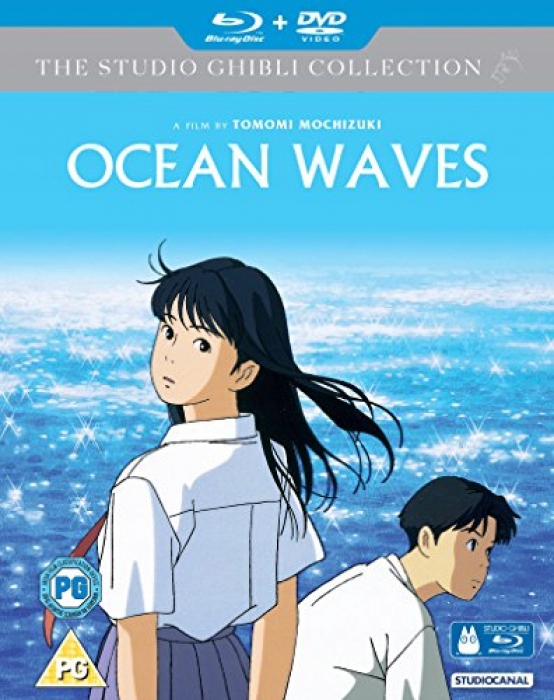 Ocean Waves DOUBLEPLAY [Blu-ray]
