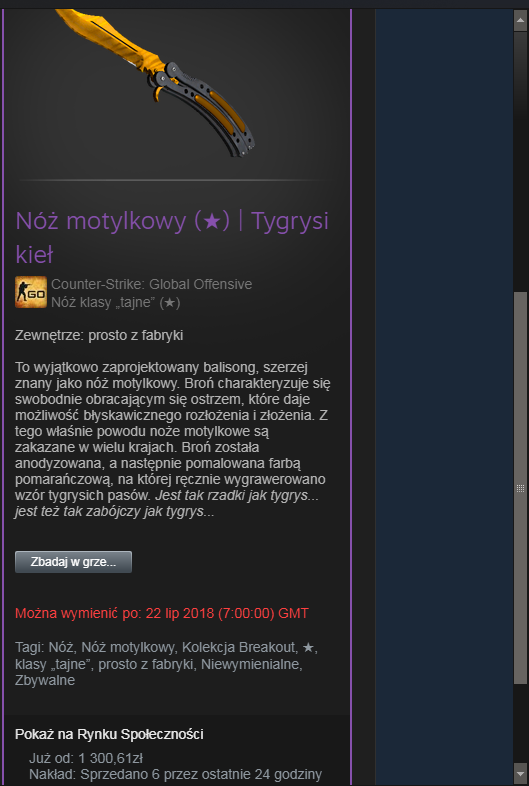 Nóż motylkowy butterfly knife Tiger Tooth FN