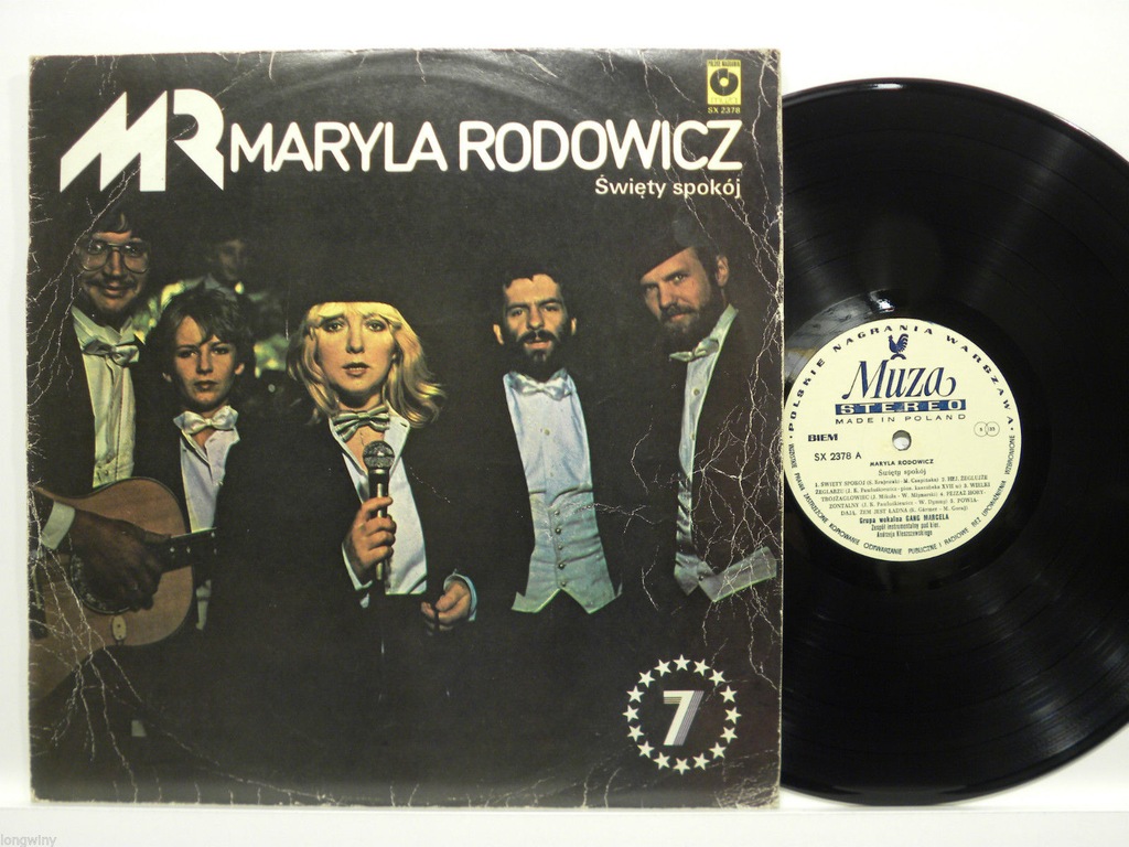 MARYLA RODOWICZ SWIETY SPOKOJ GANG MARCELA MUZA EX