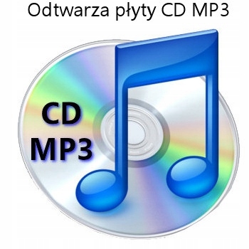 Купить МОЩНЫЙ АУДИО ЗВУК CD MP3 USB РАДИО: отзывы, фото, характеристики в интерне-магазине Aredi.ru
