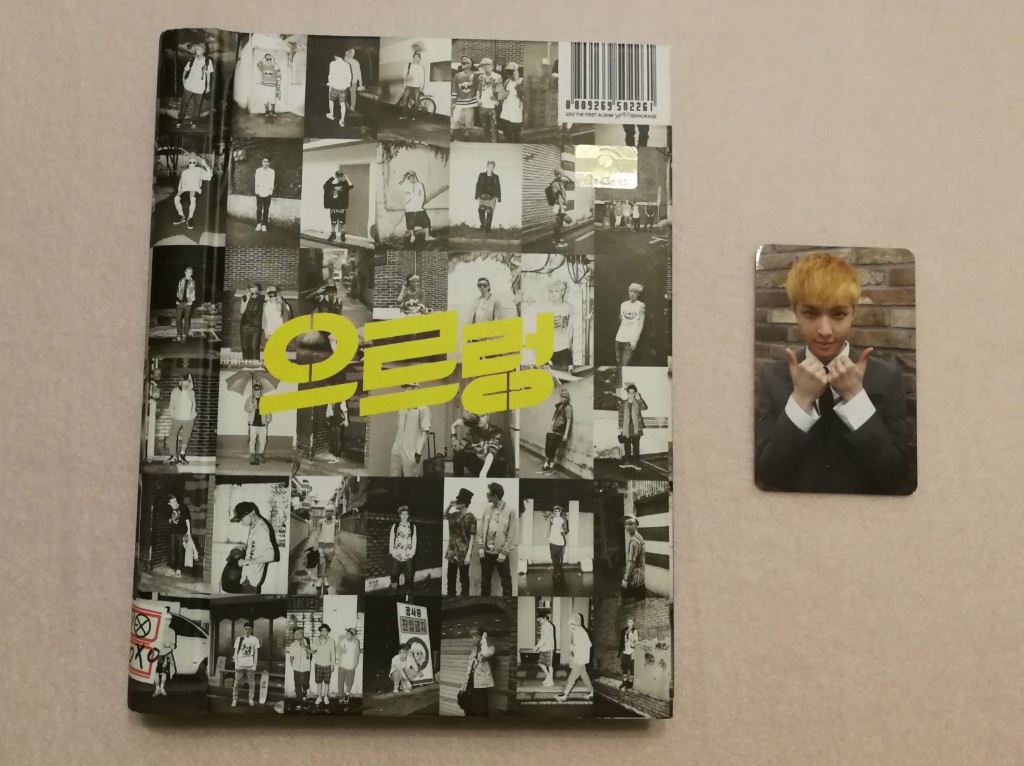 EXO - Growl (XOXO Repackage)