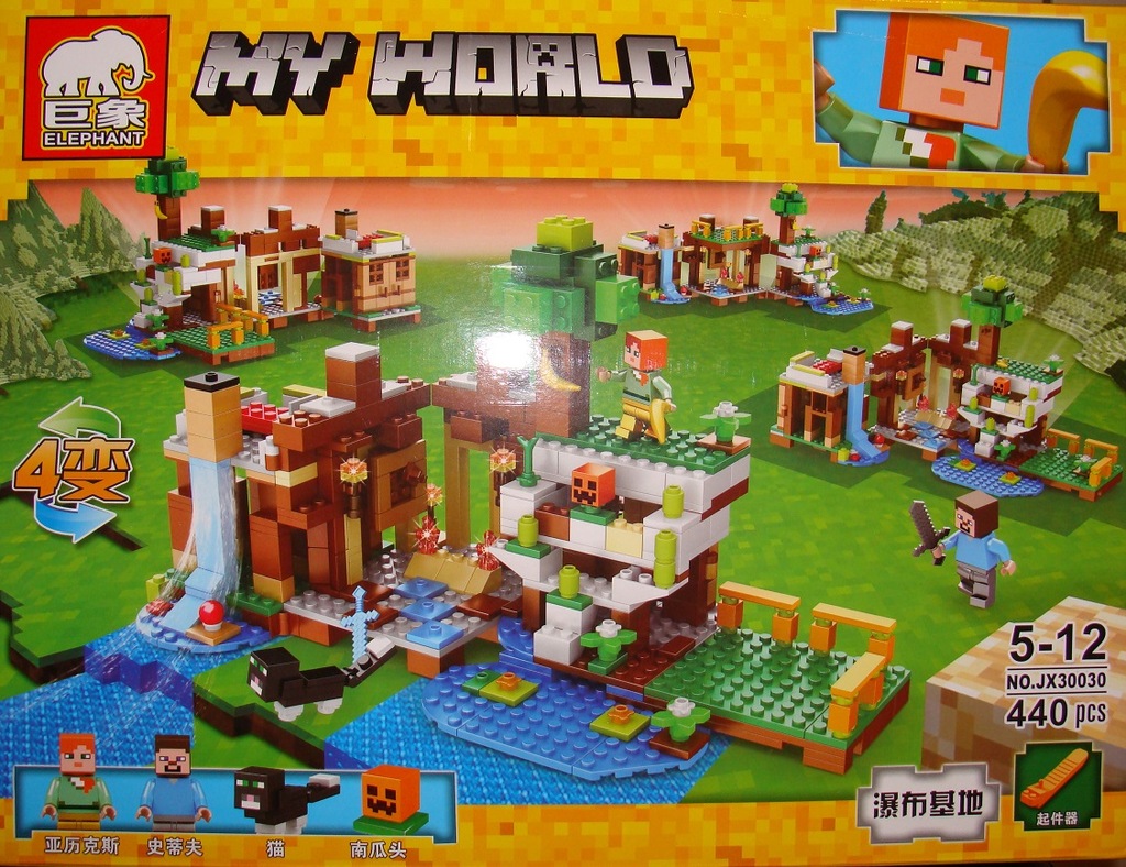 Klocki Figurki ELEPHANT - MINECRAFT - MY WORLD 