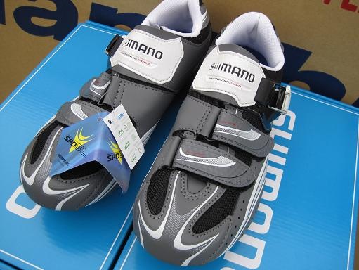 Buty SHIMANO SH-R087 roz.46