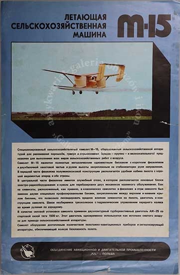 WSK PZL Mielec samolot M-15 ulotka po rosyjsku