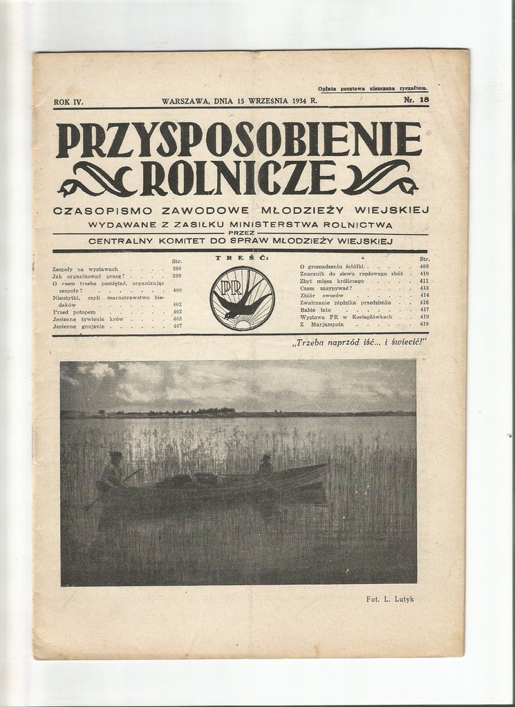 1934 KOZIEGŁÓWKI KOZIEGŁOWY MYSZKÓW PUCK