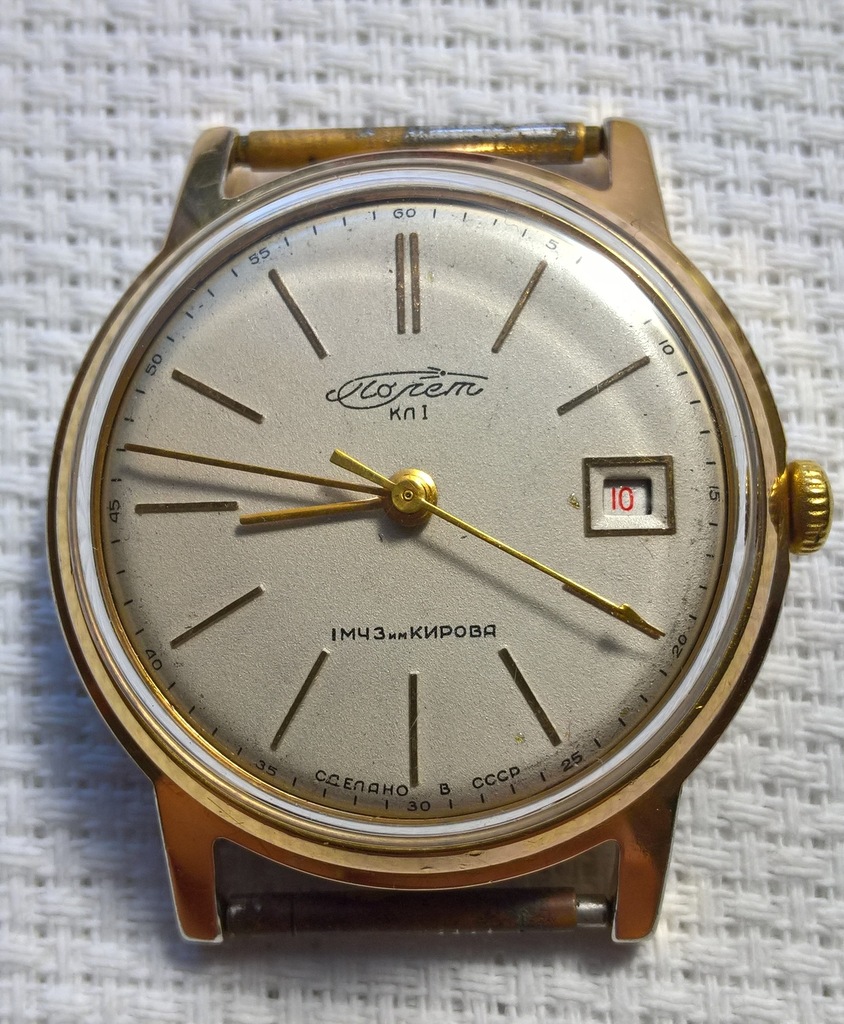 zegarek POLJOT KL1 17j Kirowski  Poliot ZSRR CCCP