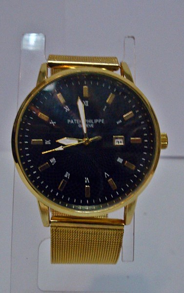 ZEGAREK PATEK PHILIPPE 4297