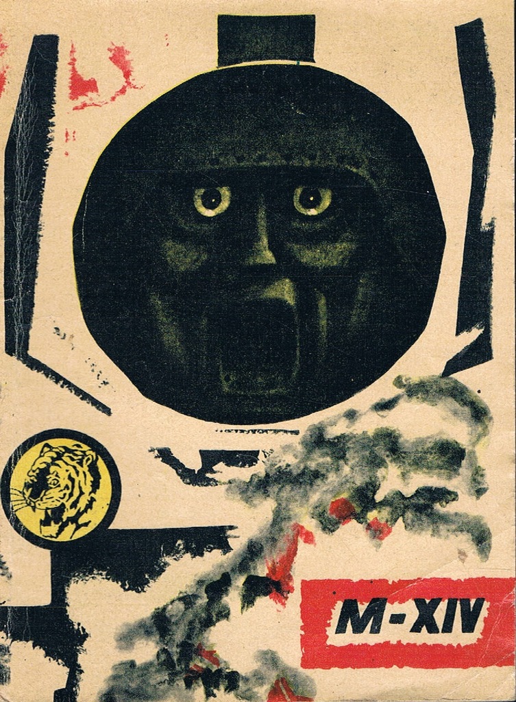 M-XIV - Witold Borowski Antek /Żółty Tygrys 1963