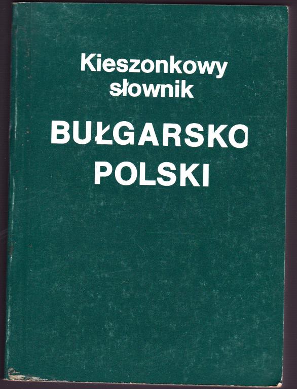 Słownik bułgarsko-polski