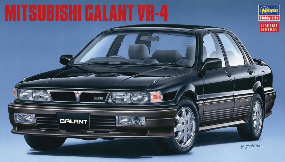 Hasegawa 20292 Mitsubishi Galant VR-4 Limited Edit
