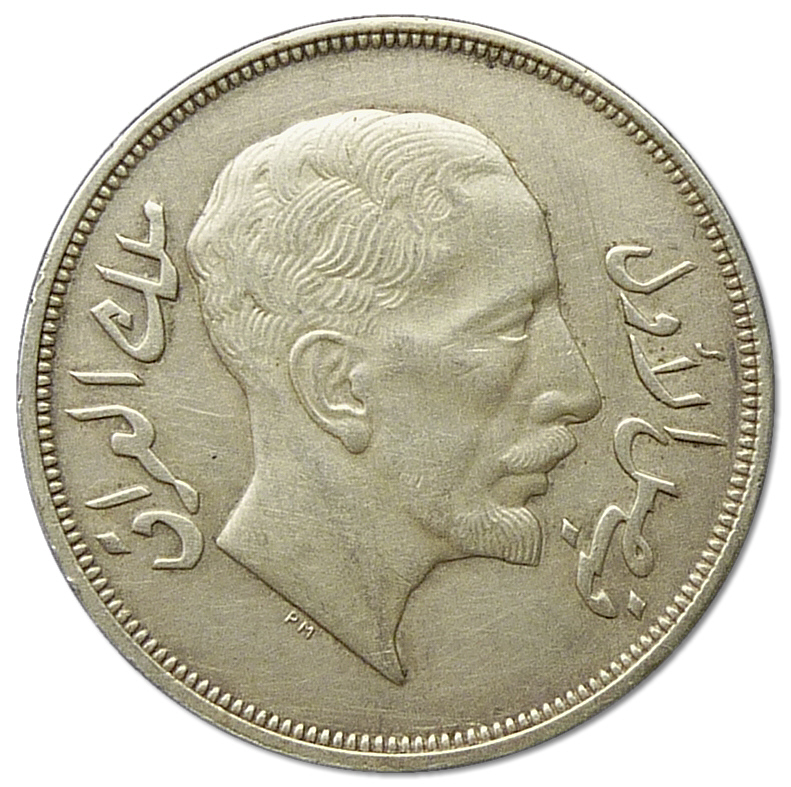 27.IRAK, FAISAL I, 1 RIYAL 1932