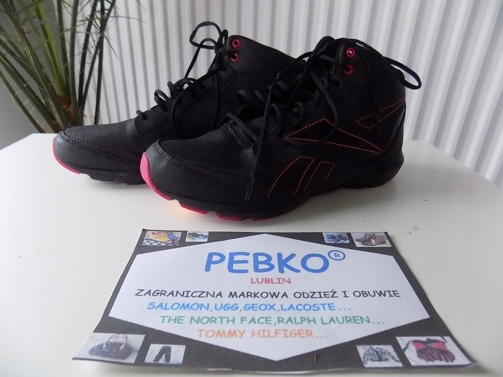reebok 3d ultra lite