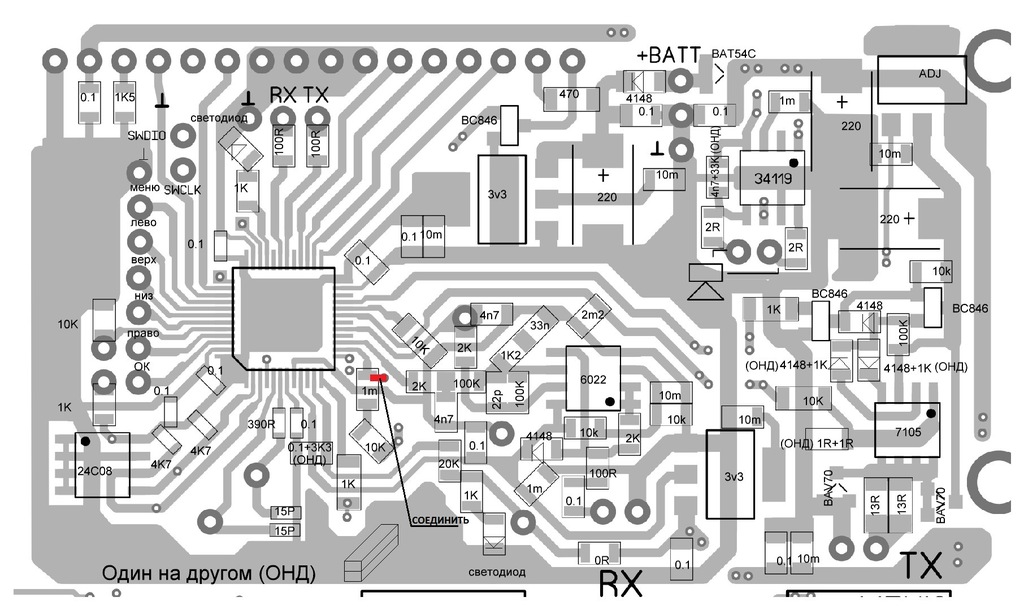 Quasar arm схема