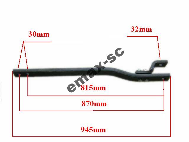 LISTWA ZACZEPU DOLNEGO POLOWEGO  ZETOR 7211 7711