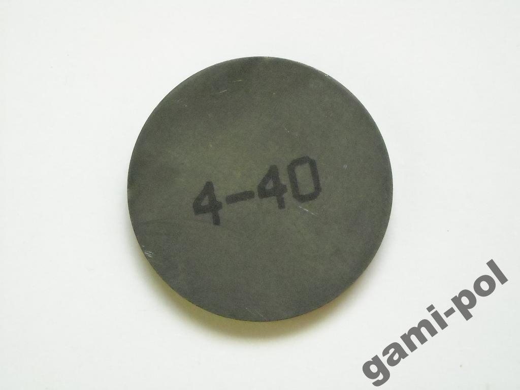Płytka Płytki 31mm do zaworów Fiat Fire - Ford
