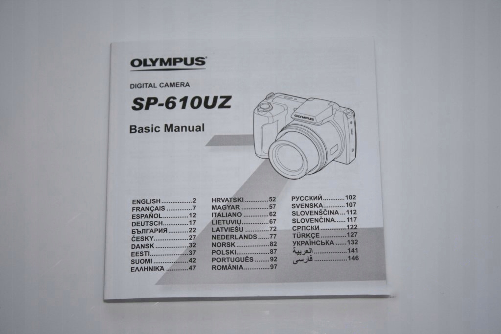 Olympus Sp-610 uz Instrukcja Obsługi wysyłka 24H