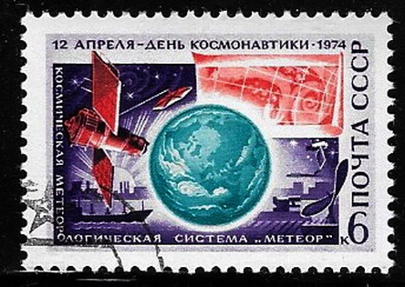 ZSRR pojedynczy kasowany 4216 z 1974 roku kosmos