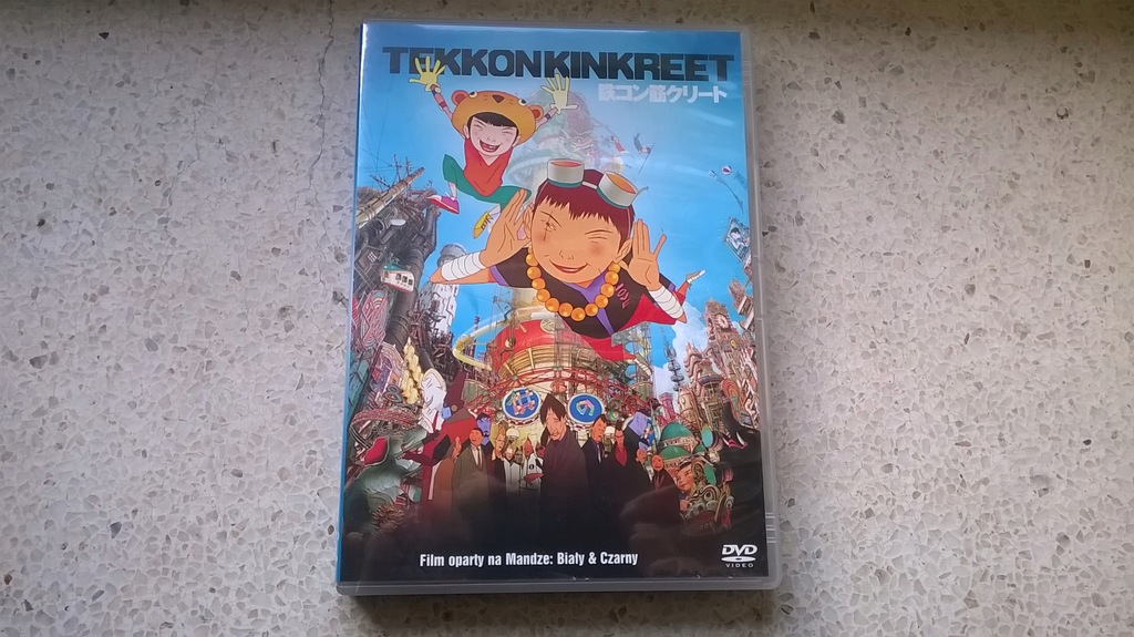 TEKKONKINKREET (2006)