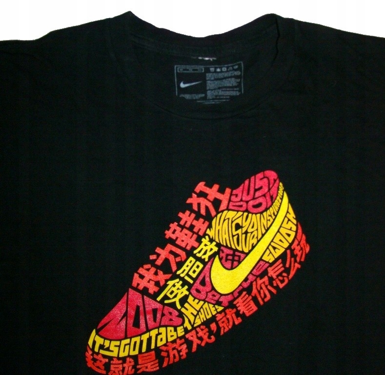 KOSZULKA NIKE ID JUST DO IT XXL JORDAN AIR MAX