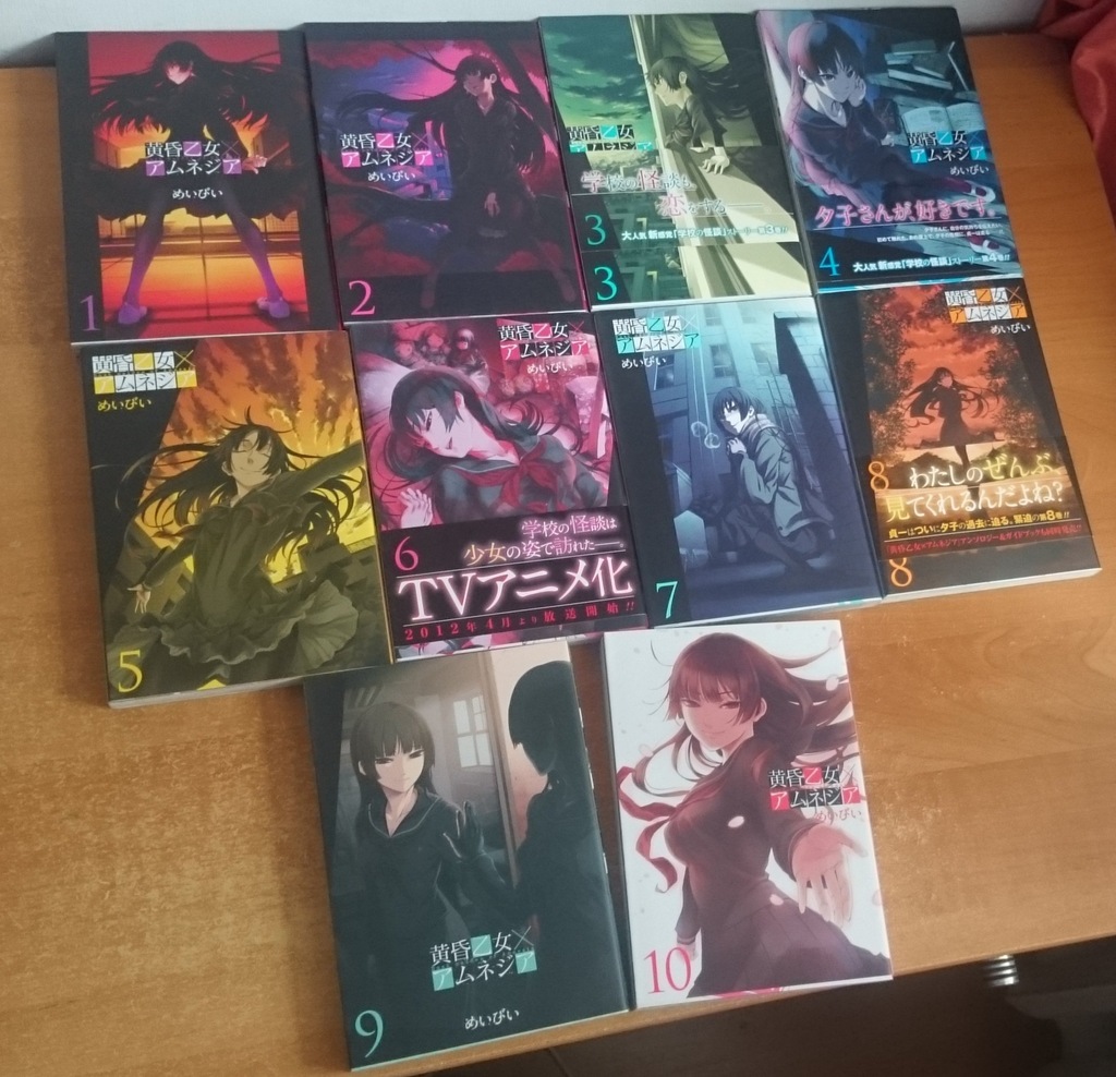 MANGA TASOGARE OTOME X AMNESIA KOMPLET 10 TOMÓW