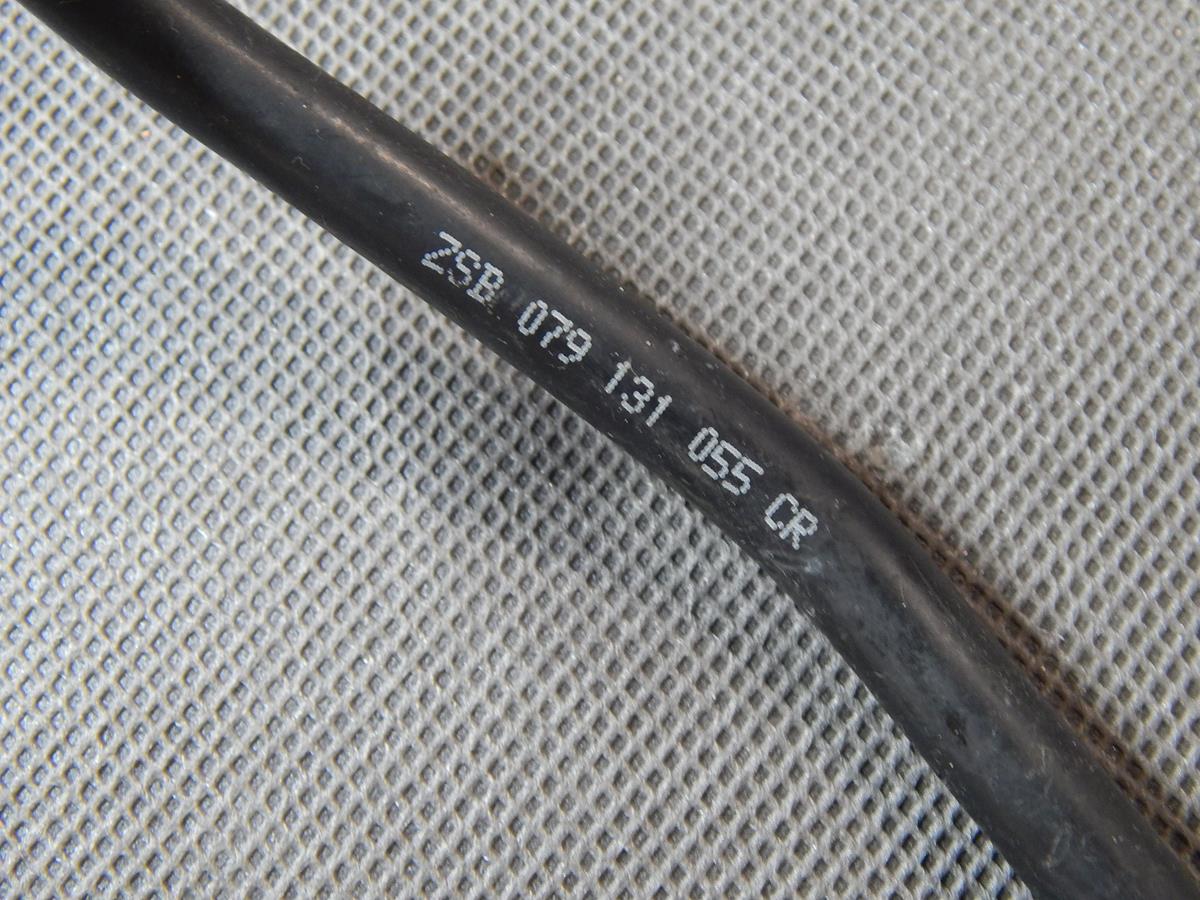 AUDI A6 S6 4G hose water 079121065CR
