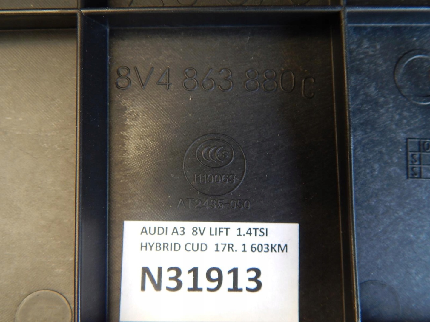 AUDI A3 8V upholstery boot right 8V4863880C