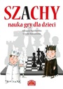 Шахматы Обучение игре для детей Адрианна Станишевска, Уршула Станишевска