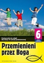 Учебник «Религия, преобразованная Богом 6»