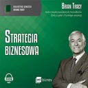 Бизнес-стратегия компакт-диска АУДИОКНИГИ, Брайан Трейси