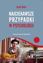 Самые интересные случаи в психологии Джефф Роллс