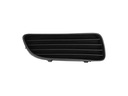 DEFLECTOR GRILLE BUMPER TOYOTA COROLLA E11 FACELIFT 00 R photo 1 - milautoparts-fr.ukrlive.com