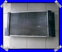 TOYOTA AURIS 1.4 1.6 1.8 RADIATOR WATER photo 3 - milautoparts-fr.ukrlive.com