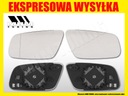 LINER MIRROR AUDI A3 8L0 A4 B5 A6 C5 A8 D2 FACELIFT photo 2 - milautoparts-fr.ukrlive.com