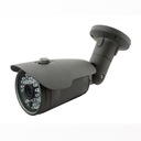 IP-камера MPix 3MP 2048x1536 ONVIF Sony P2P POE