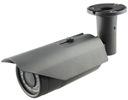 IP-камера 5MP Sony Starvis 2592x1944 ONVIF POE 40м