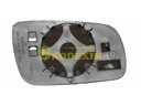 GLASS MIRRORS ZEWN.FAB L (ELEKTR) photo 13 - milautoparts-fr.ukrlive.com