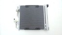 RADIATOR AIR CONDITIONER OPEL ZAFIRA B 1.7 1.9 CDTI photo 1 - milautoparts-fr.ukrlive.com