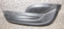 NISSAN ALTIMA 12- DEFLECTOR HALOGEN LEFT photo 1 - milautoparts-fr.ukrlive.com