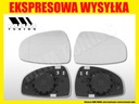 LINER MIRROR AUDI TT II 8J0 2006-2014 SET photo 2 - milautoparts-fr.ukrlive.com