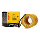 FILTER OILS BOSCH BMW X5 (E70) photo 1 - milautoparts-fr.ukrlive.com