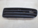 DEFLECTOR BUMPER LEFT SKODA OCTAVIA 1U0807367B photo 1 - milautoparts-fr.ukrlive.com