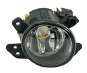 HALOGEN LAMP DEPO 440-2010R-UQ photo 1 - milautoparts.fr