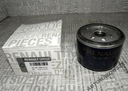 OIL ELF FILTERS RENAULT SCENIC II 1.4 16V ORIGINAL photo 4 - milautoparts.fr