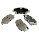 PADS BRAKE FRONT TOYOTA COROLLA photo 2 - milautoparts-fr.ukrlive.com