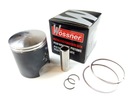 WOSSNER PISTON CRM WOSSNER 8071DC photo 1 - milautoparts-fr.ukrlive.com