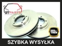 DISC FORD TRANSIT 91-2000 WHEELS 14 254X24.3 photo 3 - milautoparts-fr.ukrlive.com