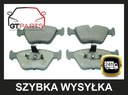 DISQUES 2 PC. + SABOTS DE FREIN AVANT BMW 5 E39 520-535 296X22 photo 3 - milautoparts-fr.ukrlive.com