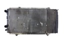 PEUGEOT BOXER DUCATO RADIATEUR 2.5TD 8V 94-02 photo 1 - milautoparts-fr.ukrlive.com